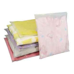 Clothing packaging bag pe plastic self-sealing bag wholesale custom underwear socks pants storage transparent frosted zipper bag