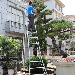 Garden Tripod Ladder Orchard Picking and Pruning Ladder Multi-functional Aluminum Alloy Fruit Picking Ladder