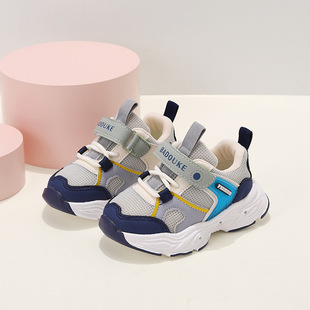 Spring new 2025 sneaker boys and girls breathable mesh non-slip casual shoes children children's bright functional shoes