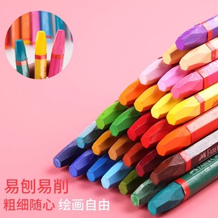 Faber-Jia oil painting stick children's painting graffiti coloring crayon kindergarten washable art drawing supplies color