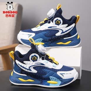 Babu Bean Basketball Shoes 2024 Autumn New Leather Non-slip Wear-resistant Sneakers for Middle and Big Children Outdoor Button sneaker
