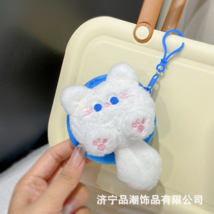 Ins Internet Celebrity Cartoon Plush Coin Purse Cute Mini Soft Cute Cat Storage Bag Student Portable Earphone Bag