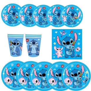 Blue Stirling Party Decorative Tableware suit Holding Doll Stirling Star Baby Paper Plate Paper Cup Tablecloth Knife