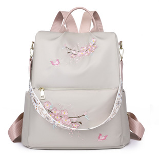 New Women's Backpack National Fashion Ethnic Style Nylon Oxford Cloth Commuter Schoolbag Simple Casual Shoulder Travel Bag