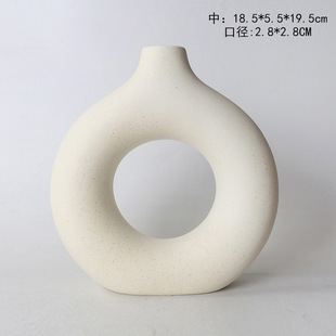 Creative ins Style Nordic White Ceramic Vase Ornaments Simple Flower Arranging Home Soft Art Amazon