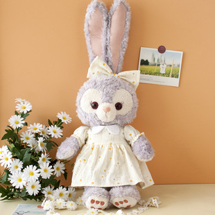 Новое платье звезды Далла Little Daisy Кукла одеваются Стелла балет Кролик плюшевая кукла игрушка