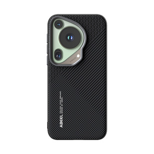 Применимо для Huawei Pura70Pro Магнитно-всасывающий чехол Pura70 Мягкий чехол все включено 70Ultra Защита от падения