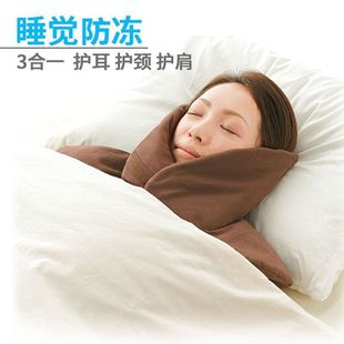 Shoulder Warm Neck Cervical Spine Thickened Women's Neck Cover Ear Warm Shoulder Neck Sleeping Men's Middle-aged and Elderly Care