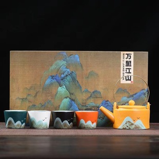 Stoneware Beam Pot hand painted Wanli Jiangshan kung fu teapot alloy handle teapot one pot four cups kung fu tea set