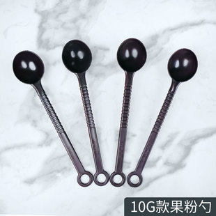 Ounces/fruit powder spoon plastic creamer spoon large coffee soup bubble tea coffee shop measuring bean spoon 10g/spoon