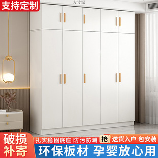 Wardrobe Home Bedroom Rental Room Simple Assembly Economical Solid Wood Children's Small Apartment Storage Cabinet Wardrobe