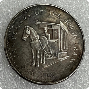 Antique Crafts British Queen Elizabeth Ii Brass Plated Silver Dollar # 0451
