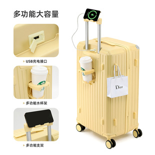 Multifunctional Suitcase for Women, 37-Point Large Capacity Trolley Case, 30inch Combination Lock Suitcase for Students, Thickened Travel Suitcase for Men