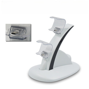 New Hot Sale White PS4 Gamepad Charging Stand PS4 Gamepad Charging Stand PS4 Dual Charging Stand