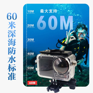 Aixia Ou Action 5PRO/4/3 Wide Angle Waterproof Case DJI Dajiang Camera Diving Hemispherical Glass
