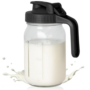 Milk Jug Mason Jar 32 oz with flap and pouring spout sealed Fresh Convenient Formula Kettle Fruit Drink Jug