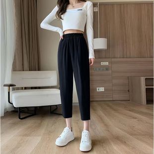 Black Cigarette Pipe Straight Pants 2024 Summer Thin New High-waist Slim Harem Suit Pants Women's Pants