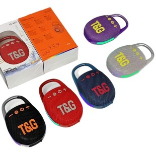 New TG447 outdoor mountaineering buckle bluetooth speaker wireless TWS high volume mini clip5 gift stereo