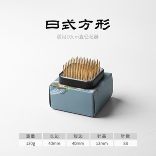 Бронзовая игла Jianshan цветочная композиция основа цветочной дорожки игла дзен китайский стиль японский цветочный материал цветочная композиция фиксированный инструмент оптом