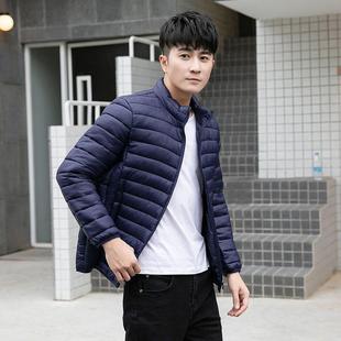 2022 New Jacket Light Cotton Coat Men's Winter Thickened Feather Cotton Cotton Coat Casual Men's Short Cotton Coat Anti-season