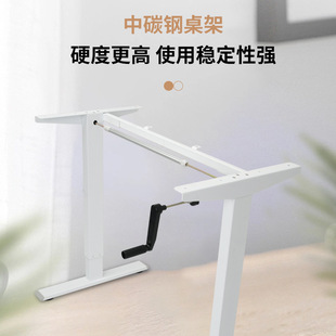 Xinyilong Desktop Adjustable Desk Stand Hand-cranked Adjustable Table Manual Automatic Medium Carbon Steel Simple Desk Stand