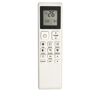 Factory wholesale suitable for Daikin English air conditioning remote control ARC48 English foreign trade in stock new hot sale