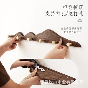 Solid Wood Clothes Hooks, No-Drill Long Row Hooks for Fitting Rooms, Wardrobes, Entryways, Coat and Hat Doors, Wall-Mounted Racks