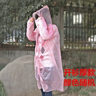 Disposable raincoat wholesale adult portable drifting thickened children travel outdoor men and women thickened poncho