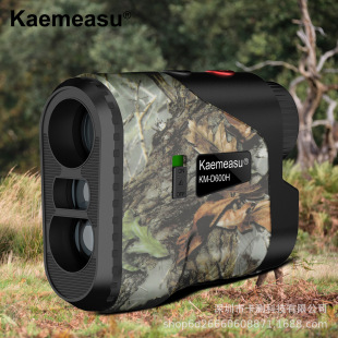 Laser Range Finder Telescope High Precision Handheld Range Finder Slope Height Angle Measurement Camouflage Outdoor Golf