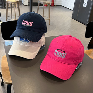 2023 New Spring and Summer Hat Women's Internet Popular Trendy Letter Embroidered American Baseball Cap Korean Style Big Head Wai Cap for Men