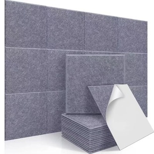 Amazon Cross-border for Kindergarten Bedroom Cinema Recording Photo Wall Display Board 12-piece Wall Sticker Felt Board
