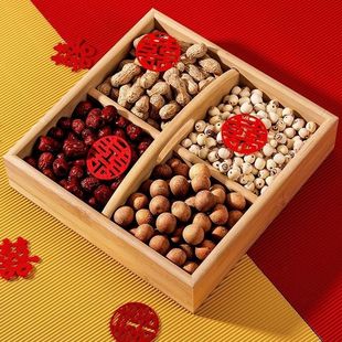 Solid Wood Dried Fruit Box Early Life Your Son Four-grid Plate Engagement Desktop Ornaments Wedding Red Dried Fruit Box Wholesale Wooden Box