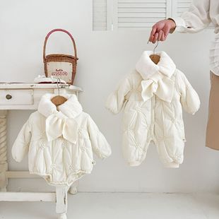 Children's Wear Winter New Style Baby Girl's Milk White Exquisite Batch Embroidered Suit Two-piece Cotton-padded Coat Baby's Outfit