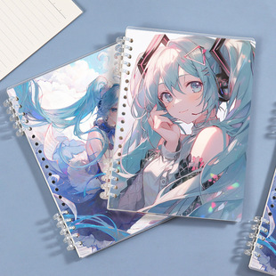 Hatsune Future Loose-leaf Cartoon Animation Coil Book High Color Value Middle School Student Notebook Thickened 40 Diars