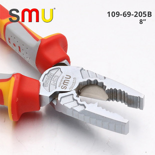 German industrial eccentric wire pliers needle-nose pliers diagonal pliers big head oblique 6 inch 7 inch 8 inch SMU electrician