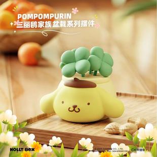 Genuine Sanrio Family Potted Plant Series Ornaments melody kulomi kitty desktop doll birthday doll