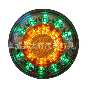 19LED круглый двухцветный свет для гамбургера на крыше светодиодный задний фонарь для грузовика двухцветный круглый задний фонарь экспорт Юго-Восточной Азии
