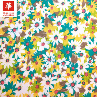 Supply a variety of cotton printed cloth small fresh small Daisy pastoral style women's clothing children's dress fabric spot