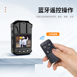 Qunhua (VOSONIC)B5 law enforcement recorder 1440p HD night vision recording video portable chest flash