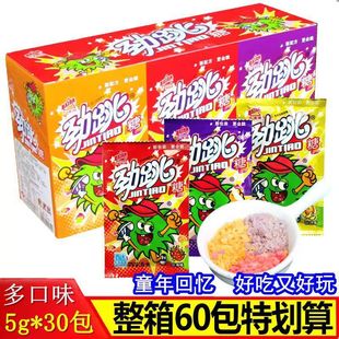 Baida Jumping Candy Feelings Fun Explosion Candy 8090 Nostalgic Snacks Jumping Candy Candy Wholesale Small Package