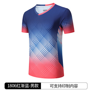 Summer Badminton Suit Top Women's Outdoor Casual Tennis Table Tennis Suit Men's Sports Breathable Quick-drying Short-sleeved Shorts