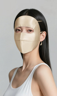 Silk Mask Riding Sunshade Full Face Neck Protection Summer Light Luxury Silk Sunscreen Mask Double Veil 22 m