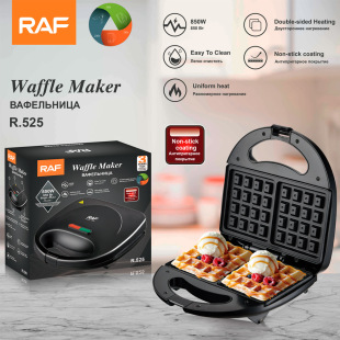 RAF European gauge cross-border sandwich machine household multifunctional waffle machine breakfast machine portable baking machine
