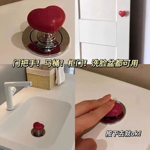 Love-shaped Toilet Press Toilet Tank Button Fashion Button Creative Bathroom Bathroom Auxiliary Supplies