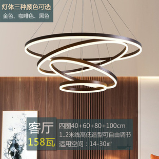 Living room lamp main lamp led modern simple lamp combination whole house set black restaurant chandelier ceiling bedroom lamp
