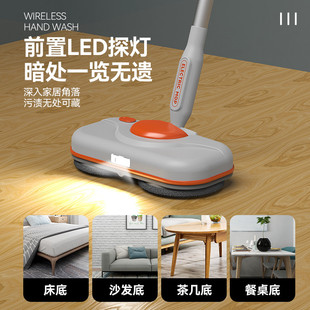 Cross-border portable electric mop household wireless mop electric water spray automatic cleaning machine