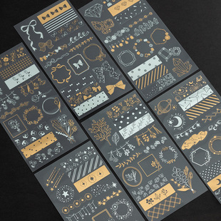 Eternal Shining Double Color Laser Bronzing and Silver Bronzing Waterproof Transparent pvc Sticker diy Hand Account Goo Card Stationery Sticker