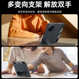 VIVOXFold3 Leather Case for Mobile Phone Case Original Leather Wristband Bracket Flip Folding Xfold3pro Protection