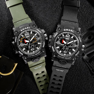 SMAEL watch1545D Multifunctional Calendar Alarm Clock Luminous Waterproof Watch Outdoor Mountaineering Electronic Trend Watch
