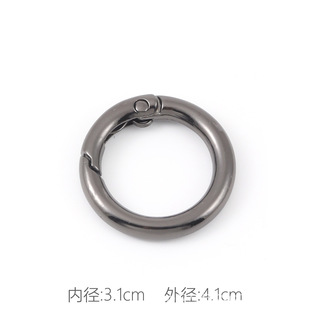 Bag ring metal ring spring ring bag with connection buckle bag DIY closed carry ring modification accessories single buy